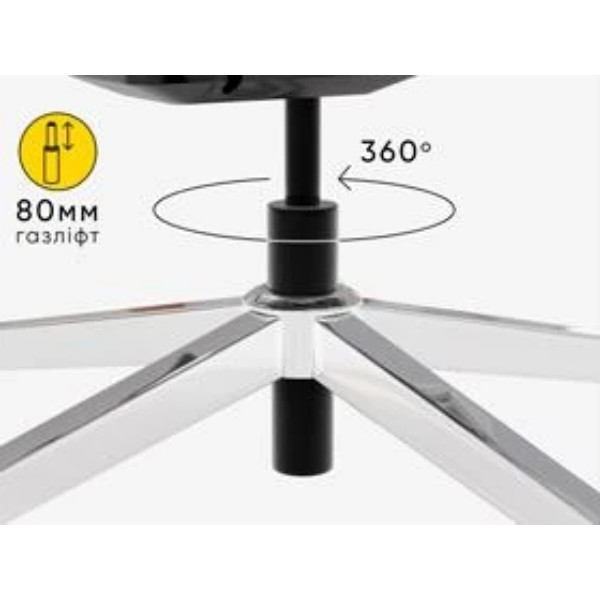 Фото - Кресло офисное Mealux S4 Air Black (арт. HF-S4 M/B)